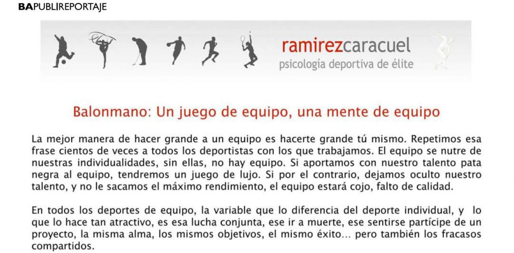 14_Balonmano, en juego de equipo, una mente de equipo