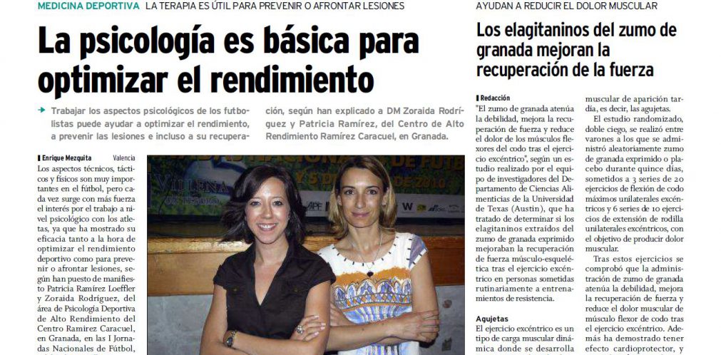 17_La psicología